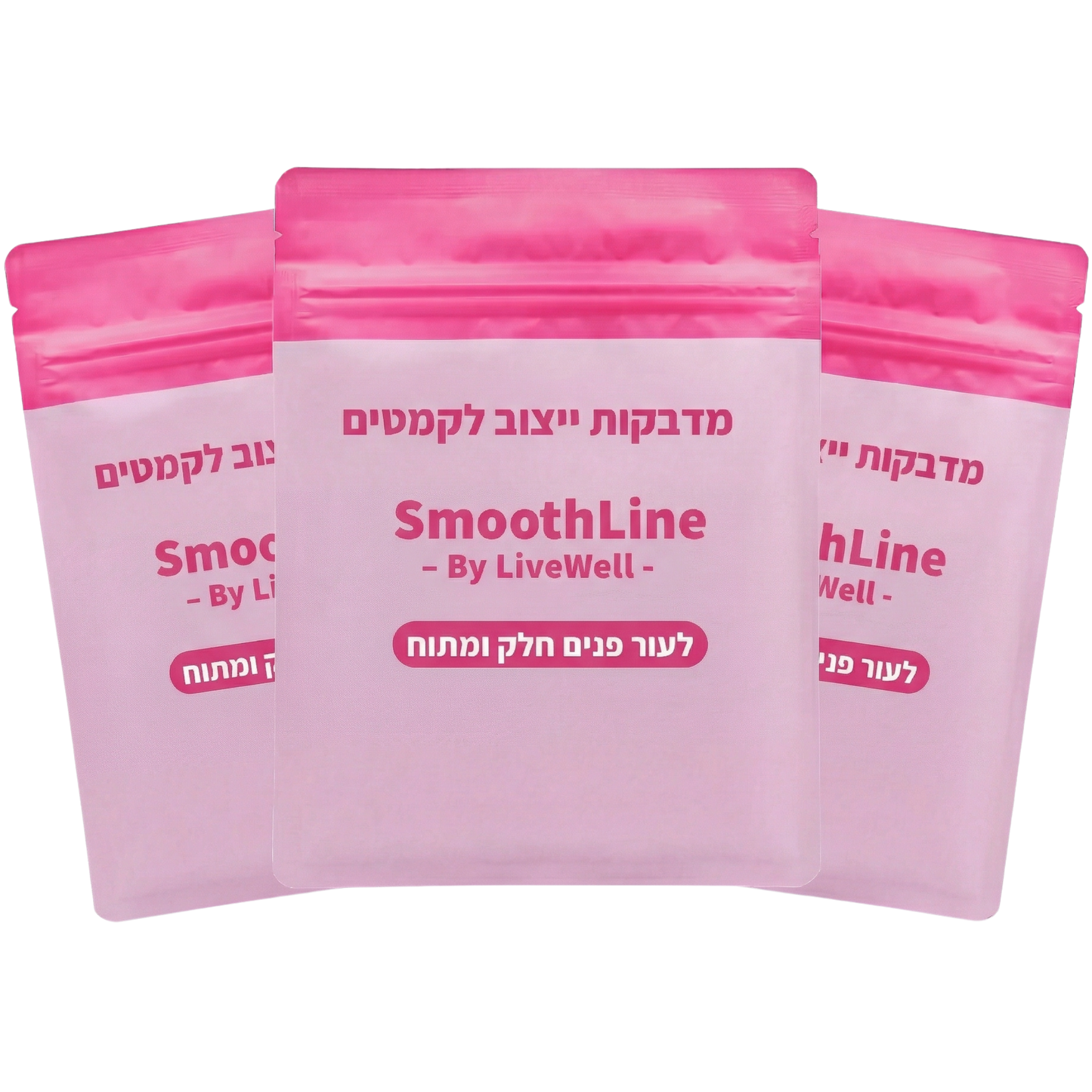 ืืืืงืืช ืืืฆืื ืืงืืืื SmoothLine