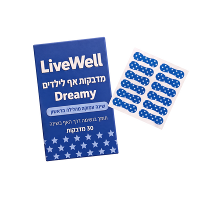 LiveWell